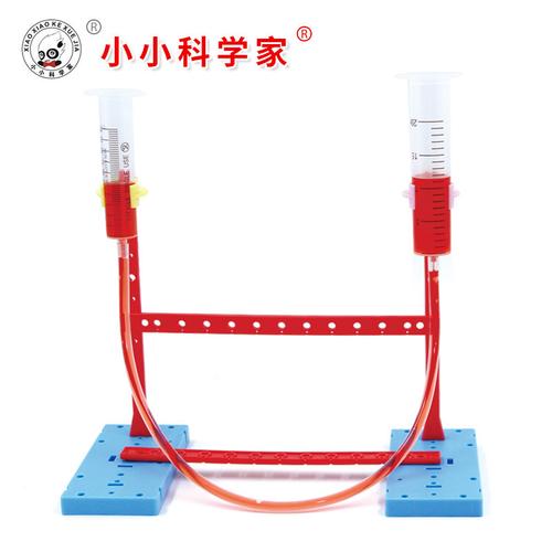 小小科學家 連通器DIY——開啟兒童物理實驗的奇妙之旅